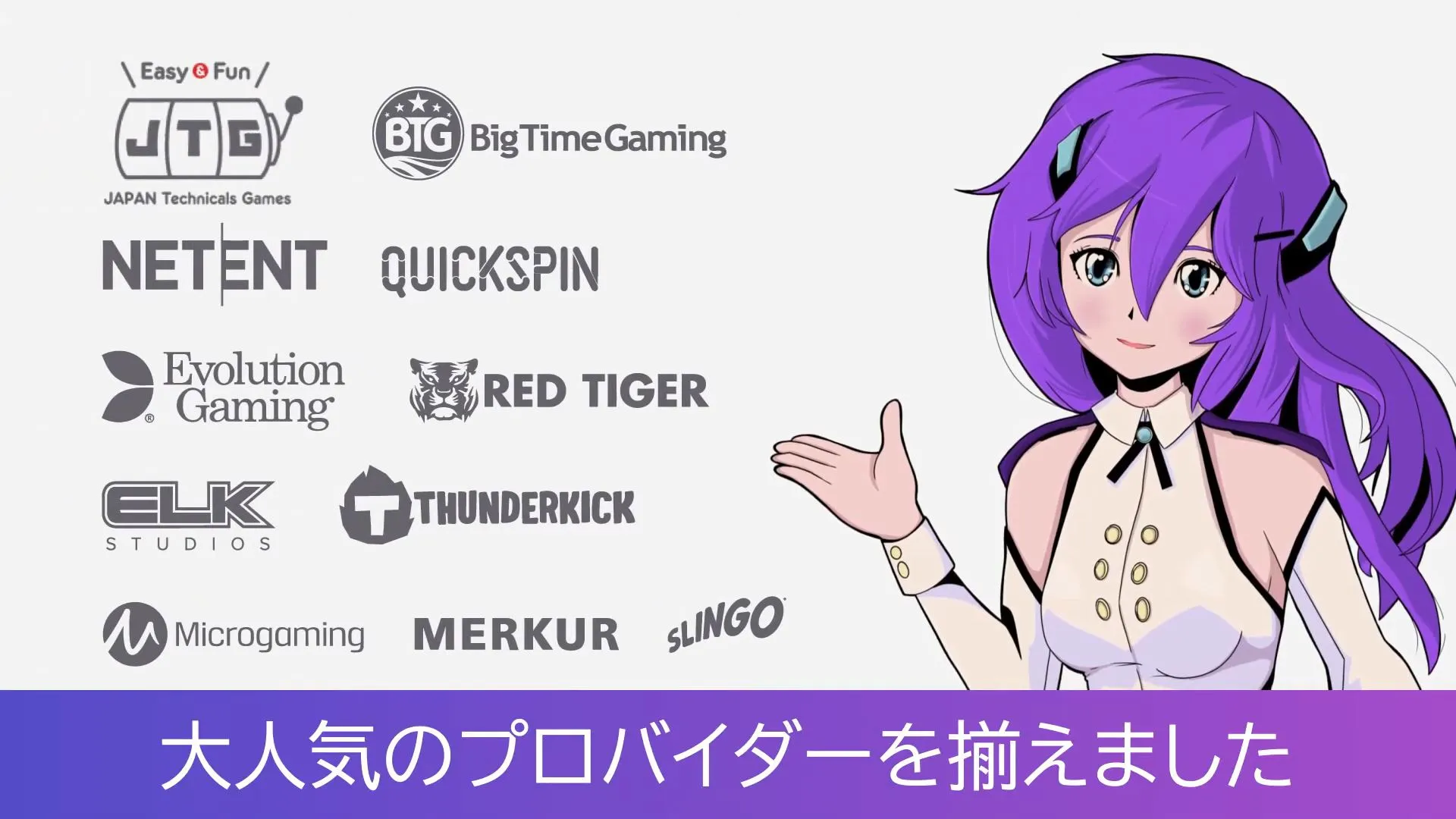 アプリとモバイル版 アプリとモバイル版